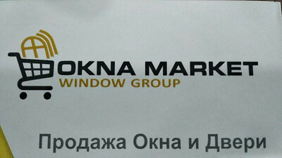 Окна маркет Window Group