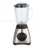 Коммерческий блендер 1 5 L MBW-168