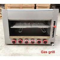  Печь 4L MILDRICH Газ - 