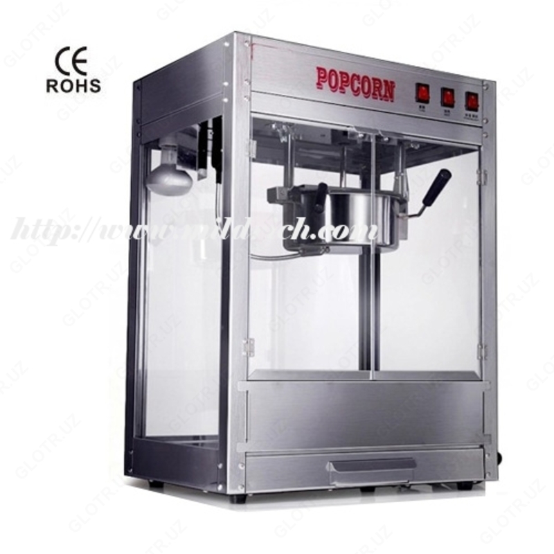 Gaz Popkorn Maker (Amerika) - 
