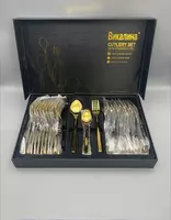 Vikalina 0171 pichogi toplami (oltin qoplamali)  36 ta buyum  zanglamaydigan polat  sovga qutisi. (Assortiment)