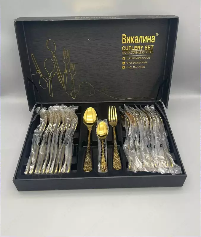 Vikalina 0172 nomli eksklyuziv pichoqlar toplami (oltin qoplamali)  36 dona  zanglamaydigan polat  sovga qutisi. (Assortiment)