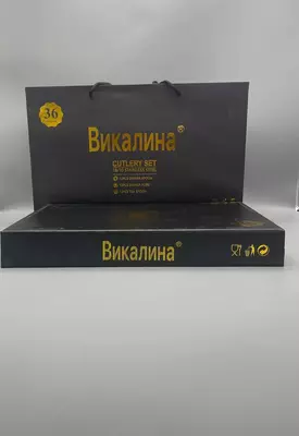  Премиальный набор столовых приборов «Викалина» 0180  36 предметов  нерж. сталь  подарочн. уп. (Ассортимент) - 