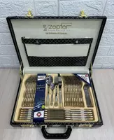 Zepter 3048 premium oshxona anjomlari toplami (oltin qoplamali)  48 dona  12 kishilik  zanglamaydigan polat  sovga qutisi. (Assortiment)