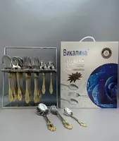 Vikalina 519 ta stenddagi pichoqlar toplami (oltin bilan qoplangan)  36 ta buyum  zanglamaydigan polat  sovga qutisi. (Assortiment)