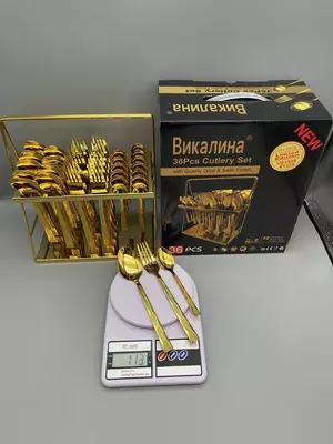  Набор столовых приборов на подставке (позолоч. напыление) «Викалина» 034  36 предметов  нерж. сталь  подарочн. уп. (Ассортимент) - 