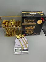  Vikalina 034 stendidagi pichoqlar toplami (oltin bilan qoplangan)  36 ta buyum  zanglamaydigan polat  sovga qutisi. (Assortiment) - 