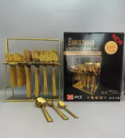 Vikalina 037 stendidagi pichoqlar toplami (oltin bilan qoplangan)  36 ta buyum  zanglamaydigan polat  sovga qutisi. (Assortiment)