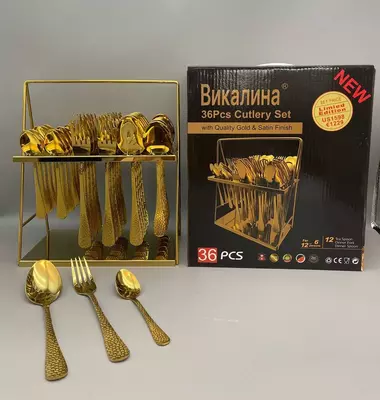 Набор столовых приборов на подставке (позолоч. напыление) «Викалина» 036  36 предметов  нерж. сталь  подарочн. уп. (Ассортимент)