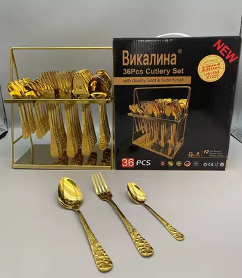 Набор столовых приборов на подставке (позолоч. напыление) «Викалина» 033  36 предметов  нерж. сталь  подарочн. уп. (Ассортимент)