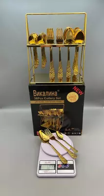  Набор столовых приборов на подставке (позолоч. напыление) «Викалина» 033  36 предметов  нерж. сталь  подарочн. уп. (Ассортимент) - 
