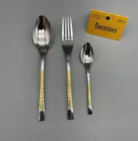 Vikalina TYB4-123 pichoq-pichoq toplami (oltin qoplamali)  6 ta buyum