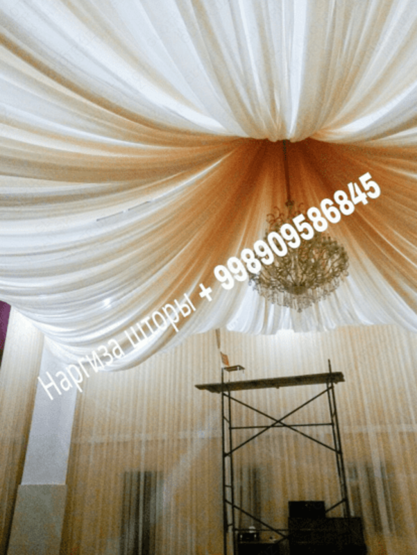 Балдахин для оформления актовых залов