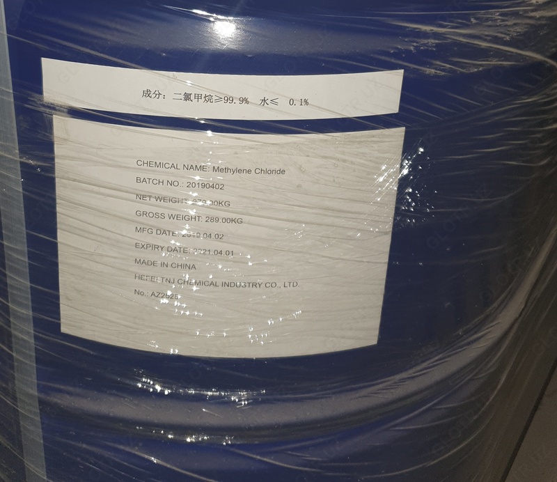 Дихлóрмета́н (метиленхлорид, хлóристый метилéн, ДХМ,99,9% CH2Cl2)