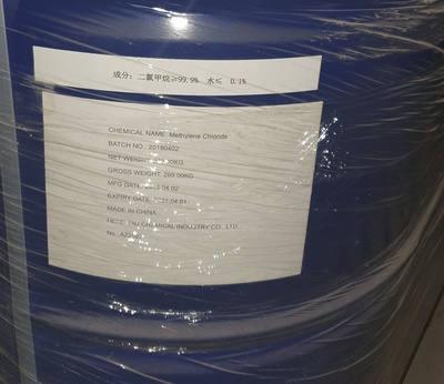 Diklorometan (metilen xlor, metilen xlor, DCM, 99,9% CH2Cl2)