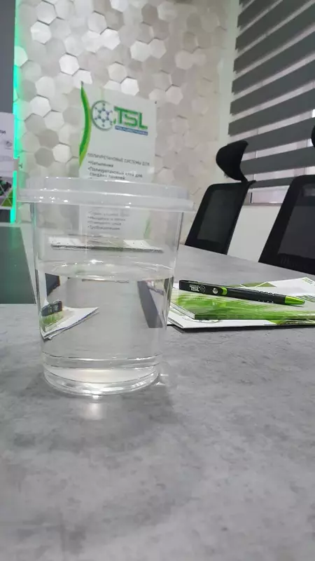 Диоктилфталат(ДОФ)