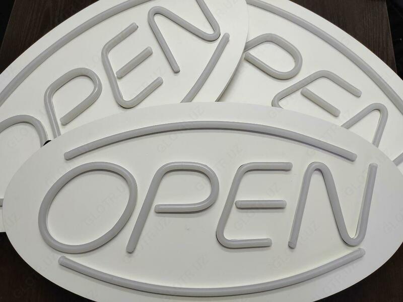 Вывеска цветная "OPEN" из гибкого неона. - 350 000 сум
