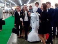 Робот-промоутер