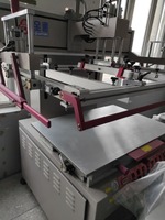 Ipak ekranli ultrabinafsha nurlarini bosib chiqarish / lak bilan qoplash va padni bosib chiqarish uchun uskunalar