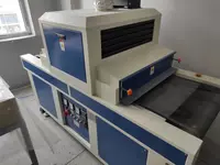 Ультрафиолетовая сушилка тунель