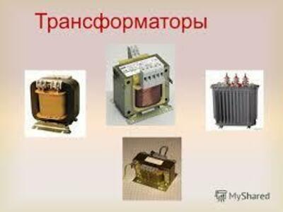 MEGA TRANS ENERGO SYSTEM ООО