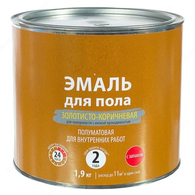 Эмаль для пола - 15 387 сум / кг.