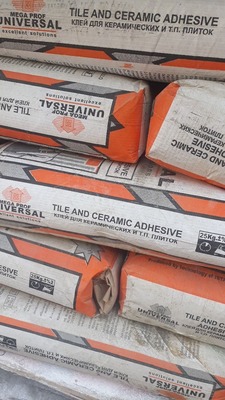 Шпатлевка фасадная - 23 000 сум / шт.