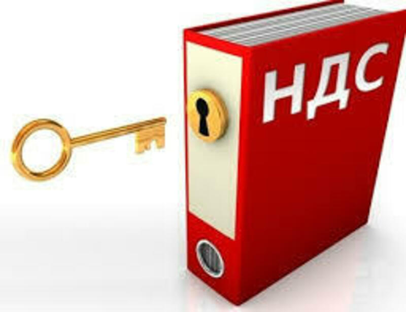 Встречаем весну по-новому!!!