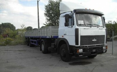 Цена по запросу Yuk tashish