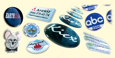 Изготовление шильдов - от 200 сум