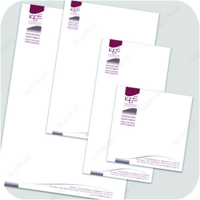 Изготовление фирменных бланков