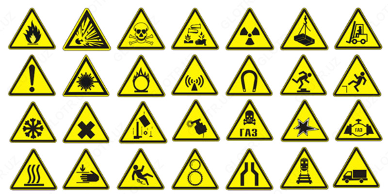 Изготовление знаков опасности