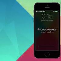   Ремонт сотовых телефонов Раскодировка программирование мобильных в Ташкенте