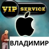  Заменим разбитые дисплеи стекла на сотовые телефоны и смартфоны Apple iPhone 4S 5S 5C SE 6S+ 7+ 8+ XR XS 11 Pro Max в Ташкенте метро БИЙ - 