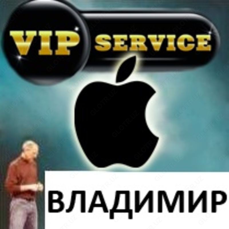 чем в Appstore