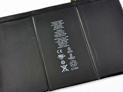 5/6/7th/8th Gen A1822/A1823/A1954/A2197  Air 2 A1547/A1566/A1567