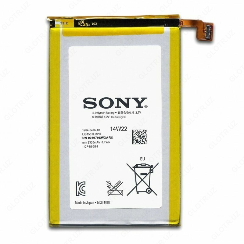 Замена батареи Оригинальные батарейки аккумуляторы на SonyXperia Go ST27i (прямой шлейф) Xperia P LT22i (поворот потом шлейф) Xperia S LT26i Xperia SP C5303 Xperia T LT30i Xperia U ST25i Xperia X1/X1 - от 105 000 сум