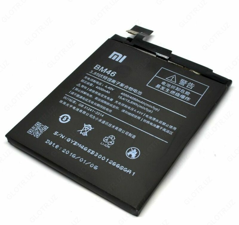 Оригинальные батарейки аккумуляторы на Xiaomi Redmi Redmi Note 6