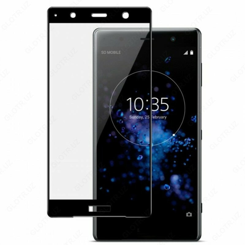 Защитные стекла премиум класса Sony XA1.XA Ultra