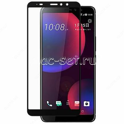 Защитные стекла премиум класса HTC U 11