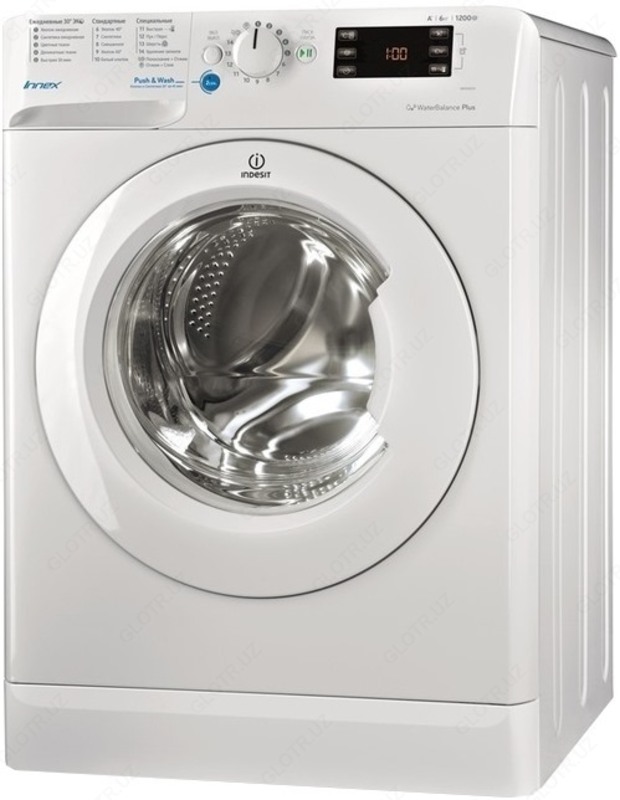 Стиральная машина Indesit 61251