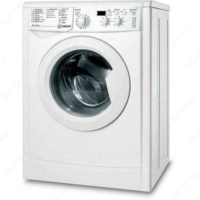 Indesit IWSD 5105 kir yuvish mashinasi