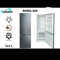 Холодильник ROISON 35 S (серый)