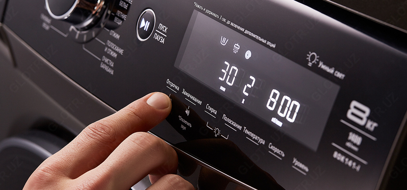 Стиральная машина Artel 60С102-Inverter G