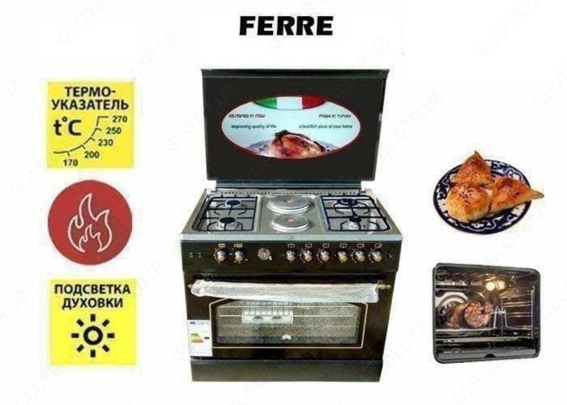 ГАЗОВАЯ ПЛИТА FERRE NL90-2AB (FFD)