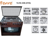 GAZ STOVE FERRE NL90-1DB (FFD)
