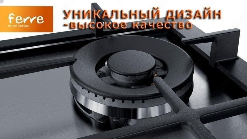  Gaz pechkasi Ferre BT60-20R qizil - 