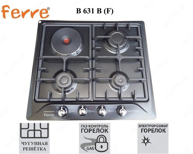 Встраиваемая Варочная Панель FERRE B631-B
