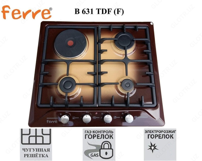 O'rnatilgan plita FERRE B 631 TDF (F)