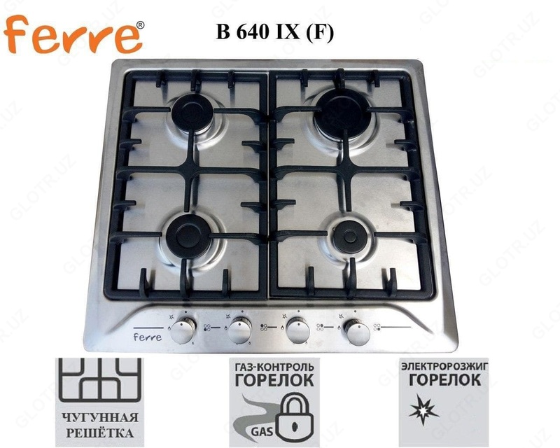 O'rnatilgan plita FERRE B 640 IX (F)